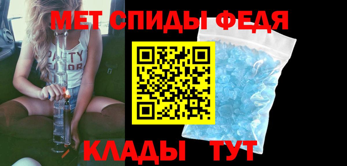  Cocaine Нововоронеж
