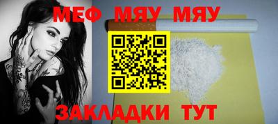 кокаин VHQ Тара
