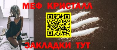 героин Тверь
