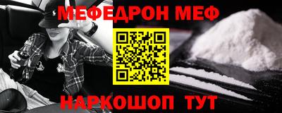 СК Тулун