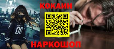твердый Татарск