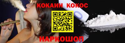 героин Тверь