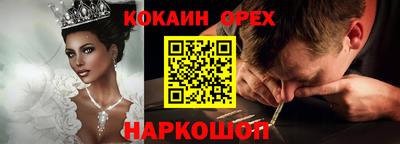 дживик Туймазы