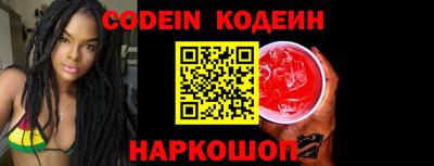 кокаин VHQ Тара