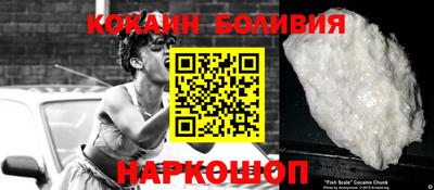 твердый Татарск
