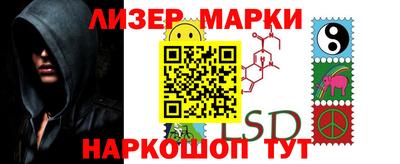 твердый Татарск