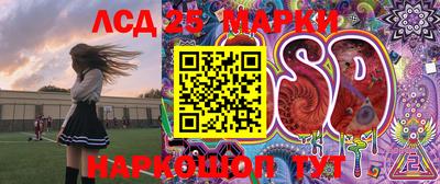 кокаин VHQ Тара