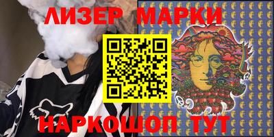 дживик Туймазы