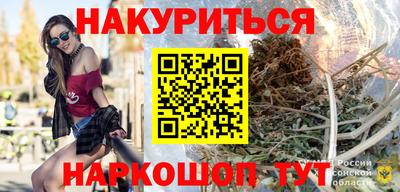 кокаин VHQ Тара