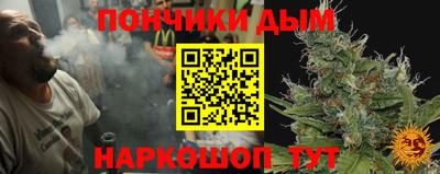 кокаин VHQ Тара