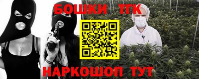 прущий лед Тула