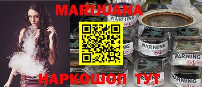 кокаин VHQ Тара