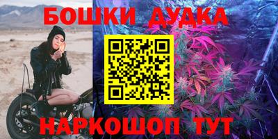 кокаин VHQ Тара