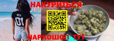 героин Тверь