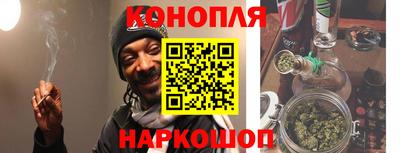 героин Тверь