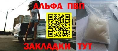 кокаин VHQ Тара