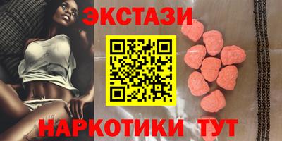 твердый Татарск