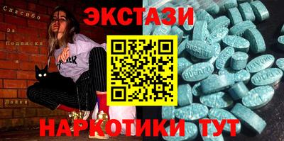 героин Тверь
