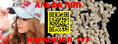 героин Тверь