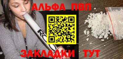 героин Тверь