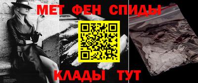 кокаин VHQ Тара