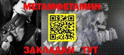 героин Тверь