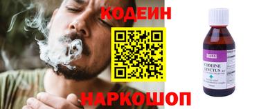 кокаин VHQ Тара