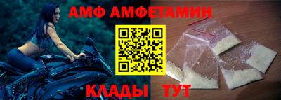 героин Тверь