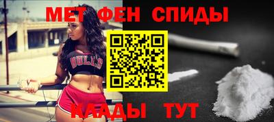 кокаин VHQ Тара