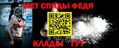 героин Тверь