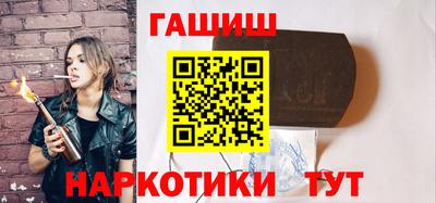 героин Тверь