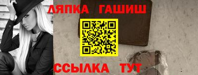 кокаин VHQ Тара