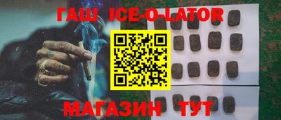 твердый Татарск