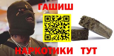 кокаин VHQ Тара