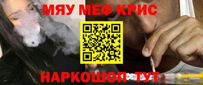 героин Тверь