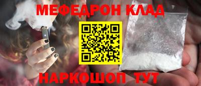 кокаин VHQ Тара