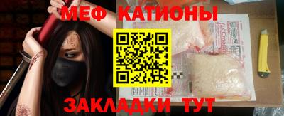 твердый Татарск
